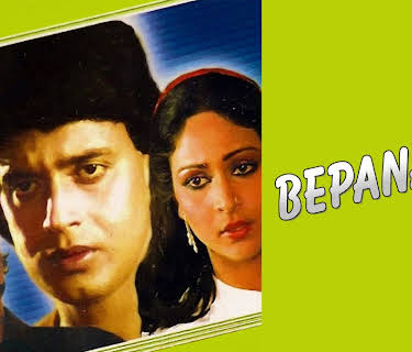 Bepanah (1985)