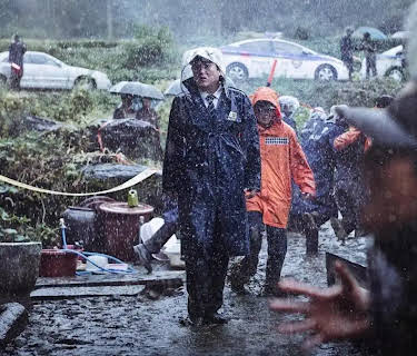 The Wailing (2016)