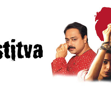 Astitva (2000)