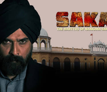 Saka (2016)