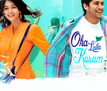 Oka Laila Kosam (2014)