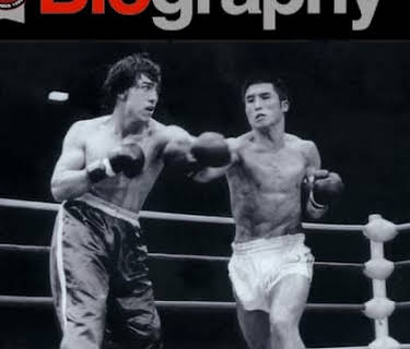 Martial Arts History Museum Biography: Blinky Rodriguez (2023)