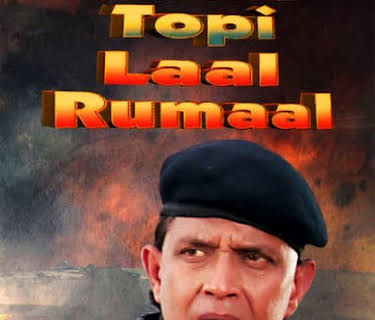 Kaali Topi Laal Rumaal (2000)