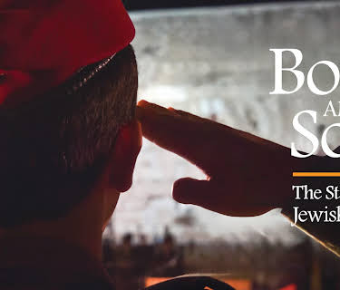Body and Soul - The State of the Jewish Nation (2014)