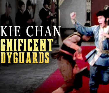 Magnificent Bodyguards (1978)