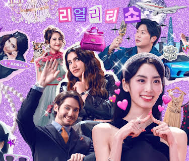 Super Rich in Korea