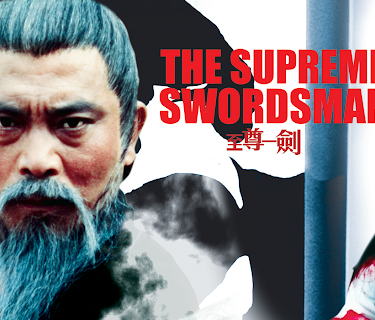 The Supreme Swordsman (1984)