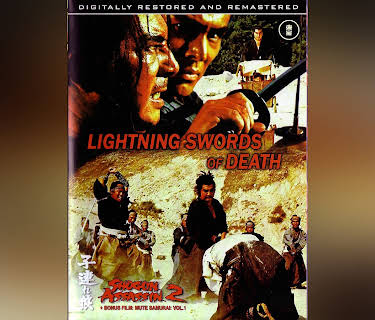 Shogun Assassin 2 (1972)