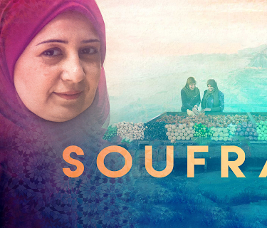 Soufra (2017)