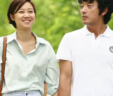 Love Fiction (2012)