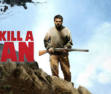 To Kill a Man (English Subtitled) (2014)