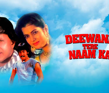 Deewana Tere Naam Ka (1987)