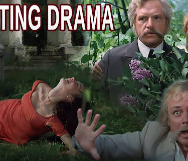 Hunting Drama (1978)