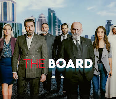 The Board