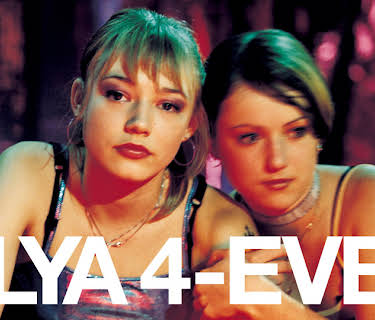 Lilja 4-Ever (2003)