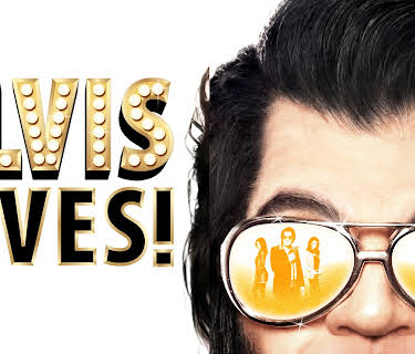 Elvis Lives! (2016)