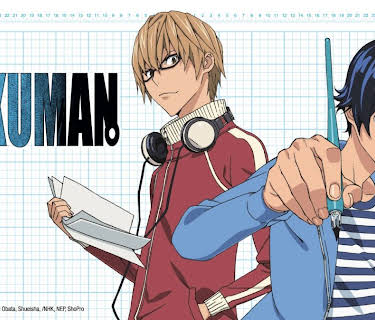 Bakuman
