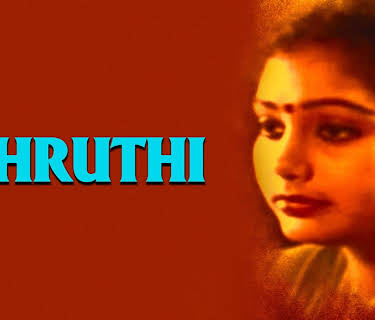 Shruthi (1990)