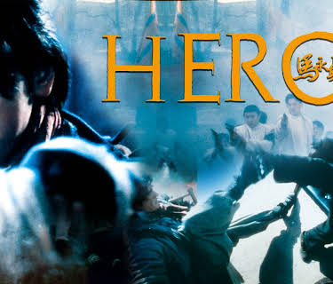 Hero (1997)