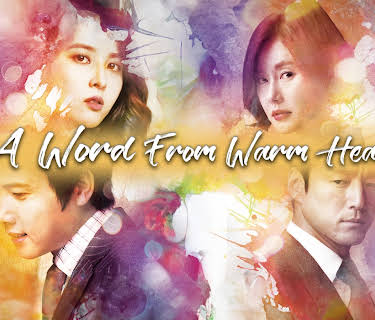 A Word From Warm Heart