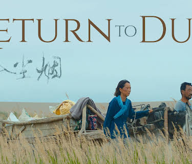 Return to Dust (2023)