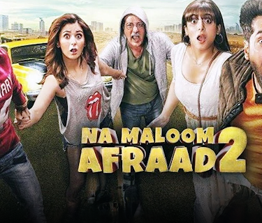 Na Maloom Afraad 2 (2017)