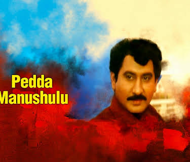 Pedda Manushulu (1999)
