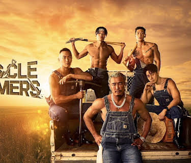 Muscle Farmers