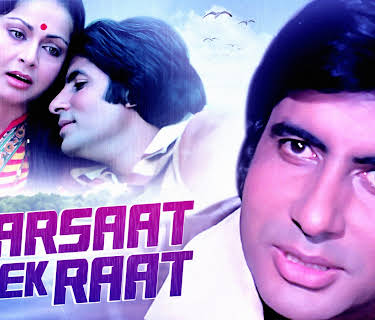 Barsaat Ki Ek Raat (1981)