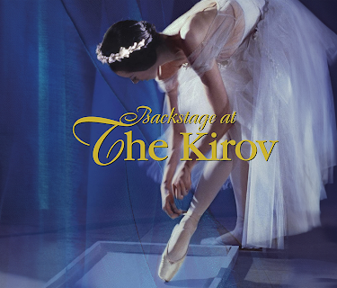 Backstage at the Kirov (1984)