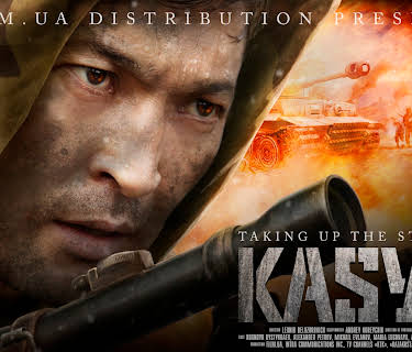 Kasym (2026)