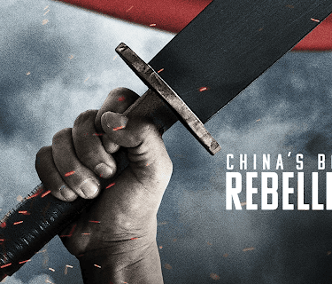 China's Boxer Rebellion (1997)