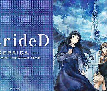 RErideD -Derrida, who leaps through time- (Simuldub)