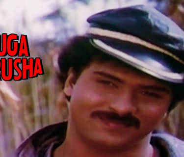 Yuga Purusha (1989)