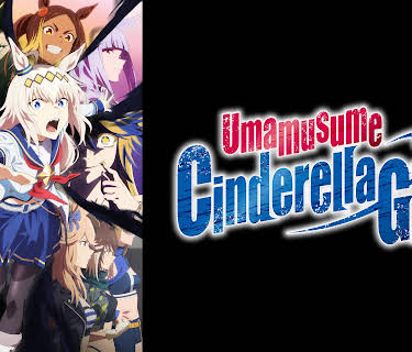 Umamusume: Cinderella Gray