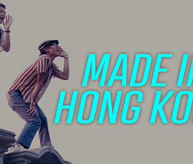 Made In Hong Kong (2020)