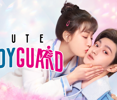 Cute Bodyguard