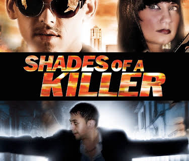Shades of a Killer (2010)