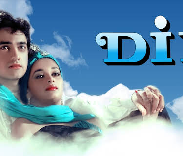 Dil (1990)