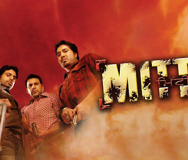 Mitti (2010)