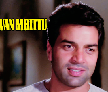 Jeevan Mrityu (1984)