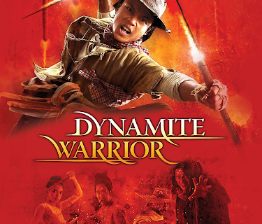 Dynamite Warrior (2007)