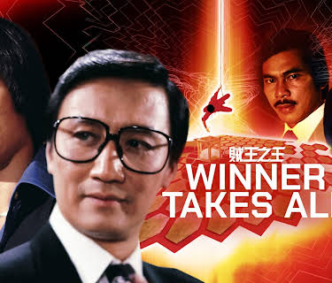 Winner Takes All (2025)
