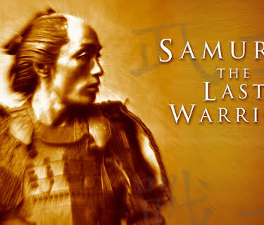 Samurai: The Last Warrior (2004)