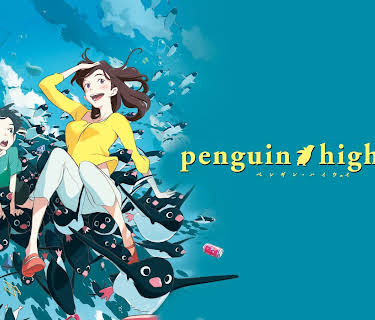 Penguin Highway (2019)