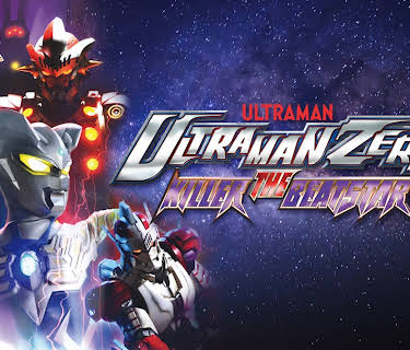 Ultraman Zero Side Story Killer The Beatstar