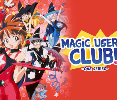 Magic User's Club OVA