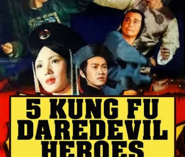 5 Kung Fu Daredevil Heroes (1977)