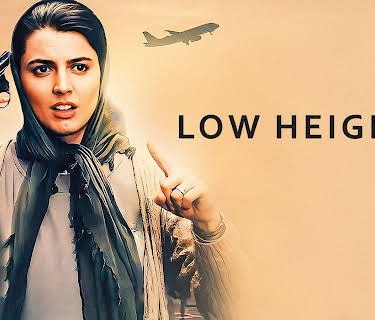 Low Heights (2002)