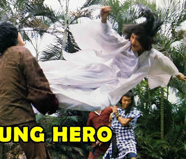 Young Hero (1981)